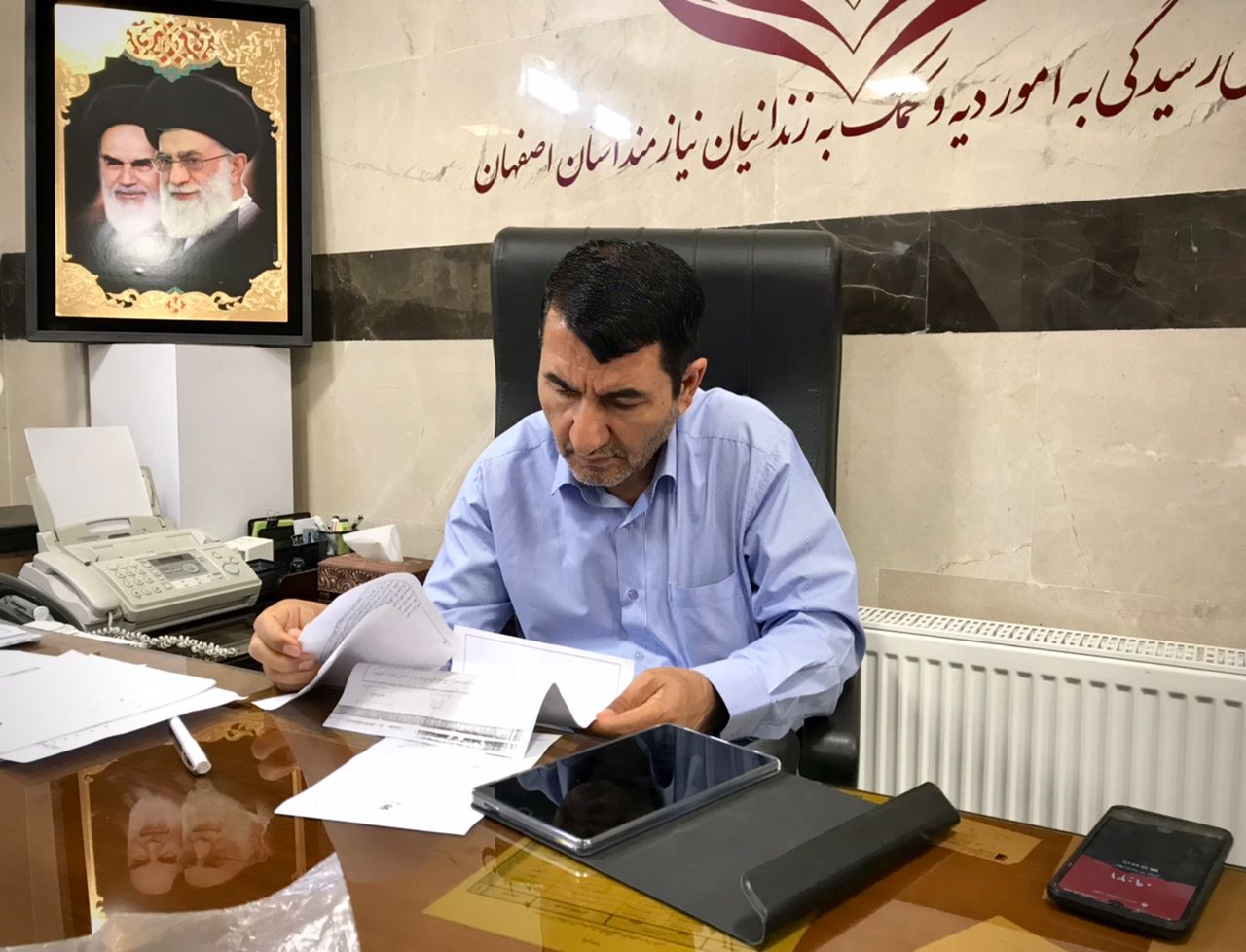 حبس 968 محکوم غیرعمد در یازده زندان استان اصفهان