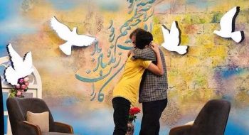 روزنامه جام‌جم/ روایـت آزادی زندانیان جرایم غیرعمد