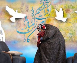آزادی مادر اصفهانی با گذشت 32 میلیارد ریالی یک شاکی