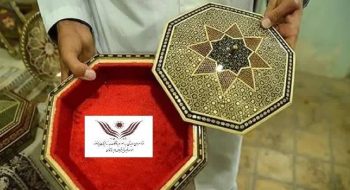 فروش ویژه آثار هنرمندان اصفهانی برای آزادی زندانیان غیرعمد