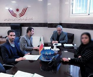 اقدامی سخاوتمدانه توسط بانوی نیکوکار اصفهانی