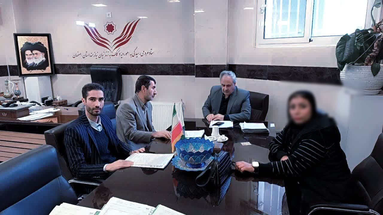 اقدامی سخاوتمدانه توسط بانوی نیکوکار اصفهانی