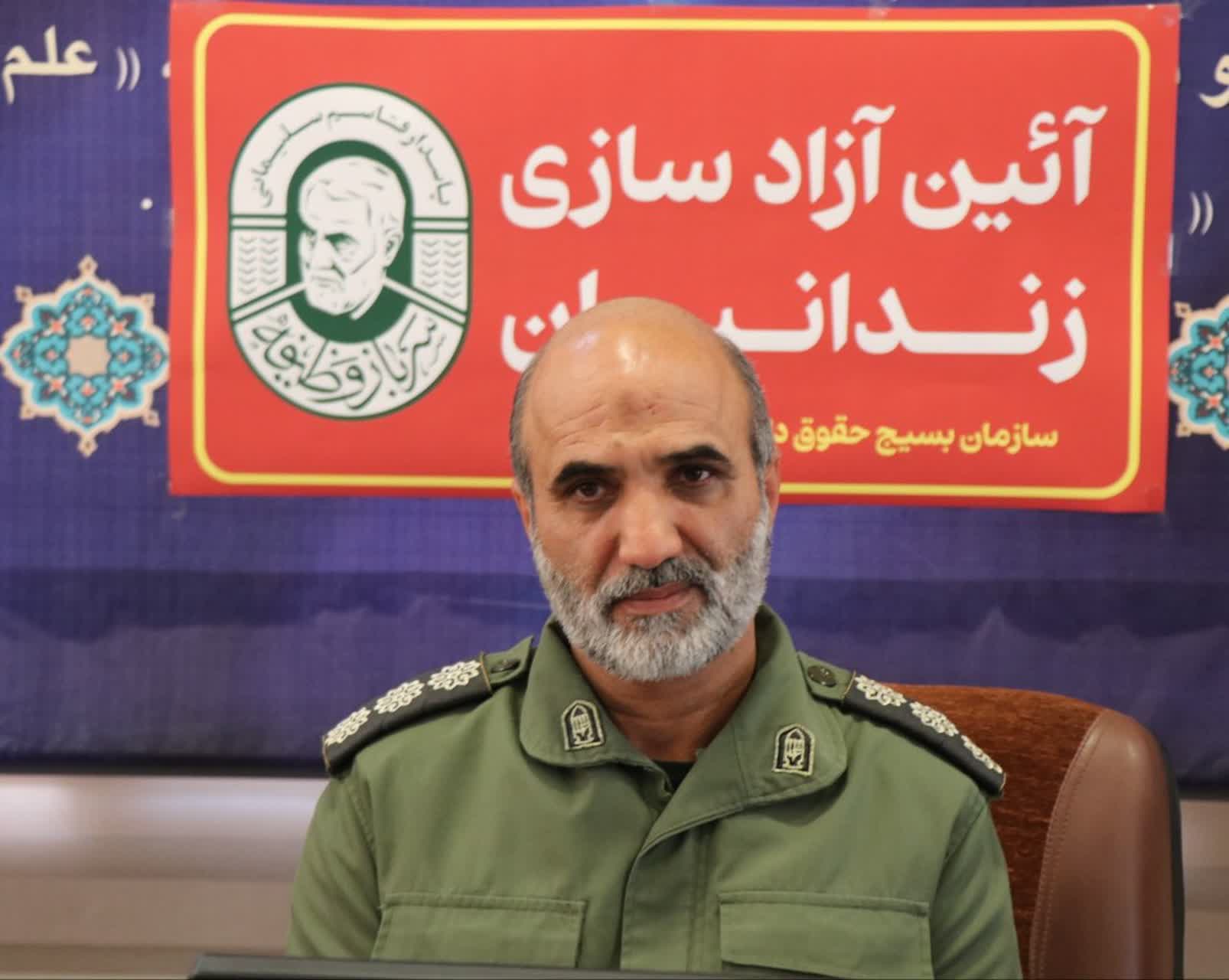 آزادی ۶۹ زندانی جرائم غیرعمد به مناسبت سالگرد شهادت سردار دلها