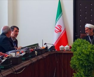 بررسی پرونده ۹۸ مددجوی جرائم غیرعمد در دویست و دوازدهمین جلسه هیئت امنای ستاد دیه اصفهان