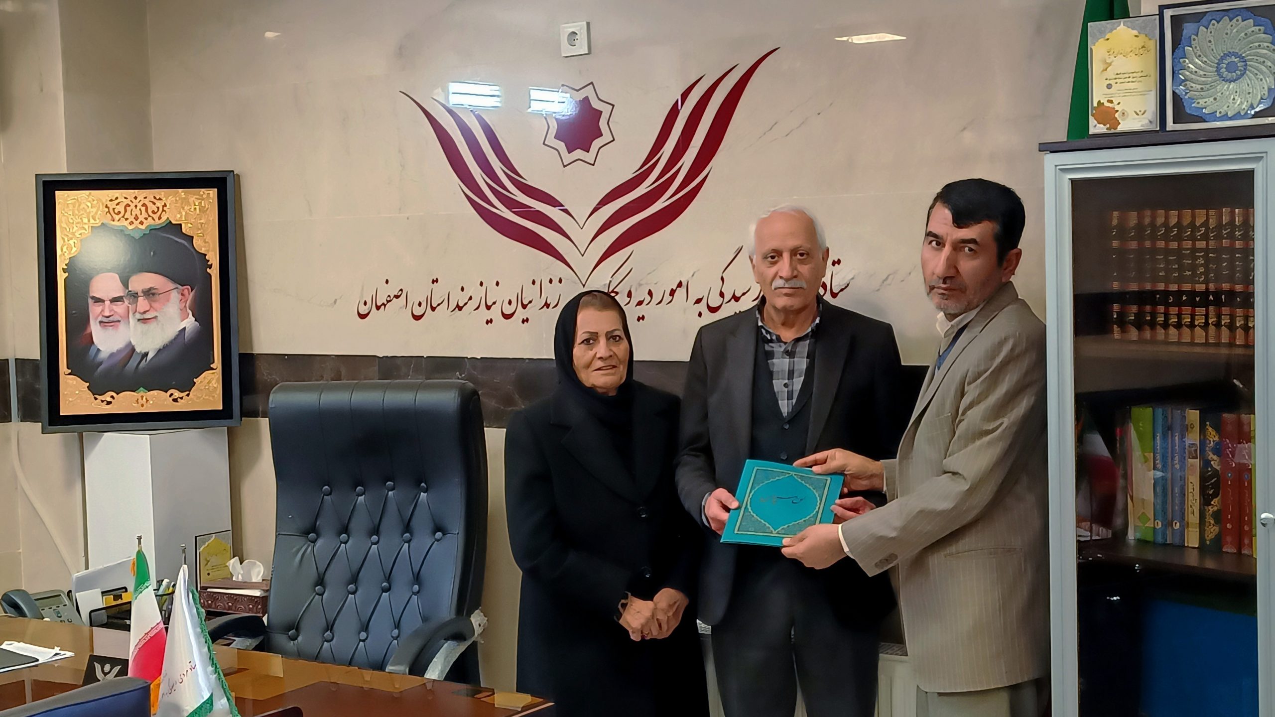 خواهر و برادر اصفهانی زمینه آزادی دو مددجوی جرائم غیرعمد را فراهم نمودند