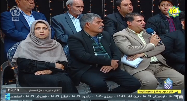 دیه جوان متوفی زمینه آزادی 10 زندانی اصفهانی شد