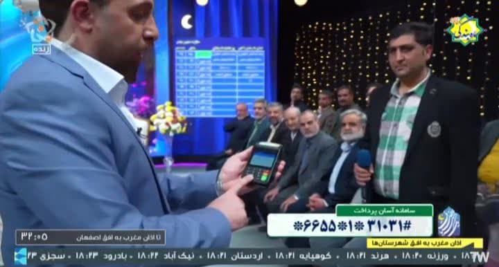 آزادی مددجوی اصفهانی با دستان پرمهر دو برادر اصفهانی