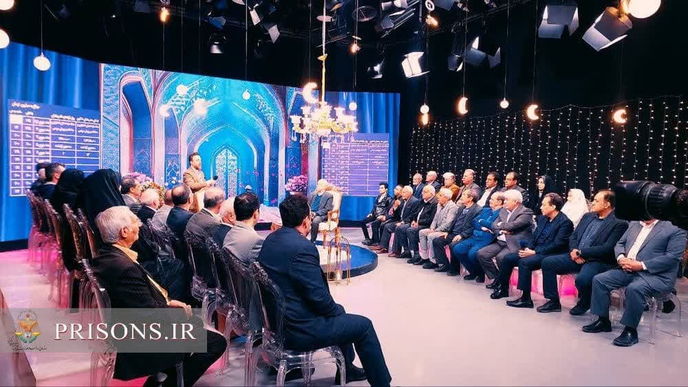 جمع‌آوری بیش از ۱۷ میلیارد تومان کمک‌های مردمی در برنامه “یک شهر ضیافت”؛ آزادی ۷۸ زندانی جرائم غیرعمد در استان اصفهان