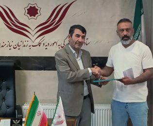 خیر نیکوکار اصفهانی بانی آزادی و اسکان زندانی شد