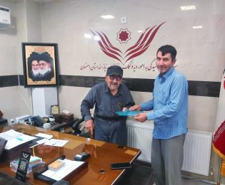 جلوه ای از همدلی و مشارکت اجتماعی/زمینه آزادی 24 زندانی جرائم غیر عمد اصفهانی با کمک 15 میلیارد ریالی خیر اصفهانی مهیا شد