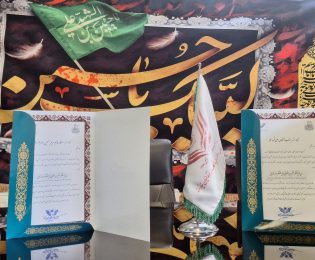 ادای احترام به متوفی با اهدای مبلغ ۱۲ میلیارد ریال در پویش آزادی برای حسین (ع)