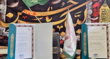 ادای احترام به متوفی با اهدای مبلغ ۱۲ میلیارد ریال در پویش آزادی برای حسین (ع)