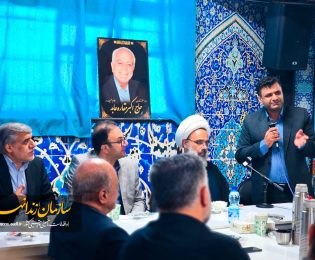 آزادی ۲۹ مددجوی جرائم غیرعمد مالی با پیگیری مسئولان و مشارکت خیرین در اصفهان