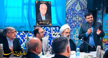 آزادی ۲۹ مددجوی جرائم غیرعمد مالی با پیگیری مسئولان و مشارکت خیرین در اصفهان