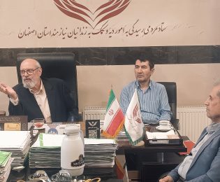 حضور مدیر عامل ستاد مردمی دیه کشور در ستاد مردمی رسیدگی به اموردیه و کمک به زندانیان نیازمند استان اصفهان