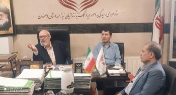 حضور مدیر عامل ستاد مردمی دیه کشور در ستاد مردمی رسیدگی به اموردیه و کمک به زندانیان نیازمند استان اصفهان