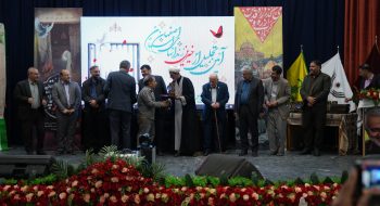 برگزاری آیین تجلیل از خیرین نیکوکار با حضور مسئولین و مقامات استانی همزمان در سراسر شهرهای اصفهان