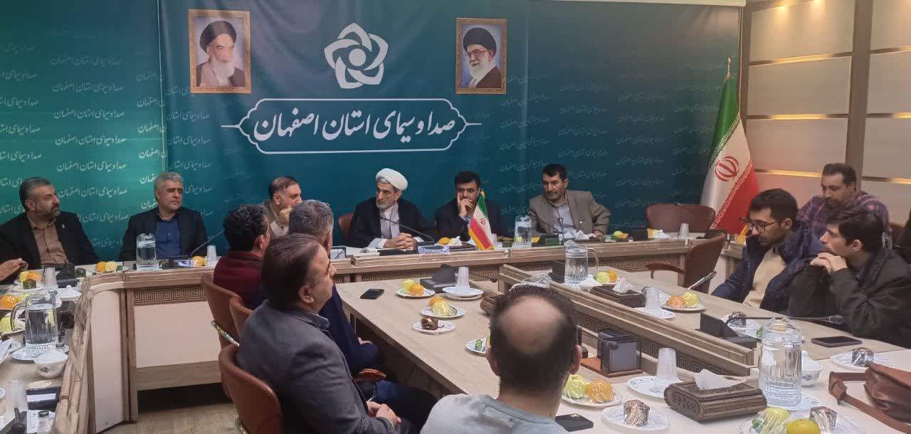 برگزاری دویست و بیست و یکمین جلسه هیئات امنای ستاد مردمی دیه اصفهان