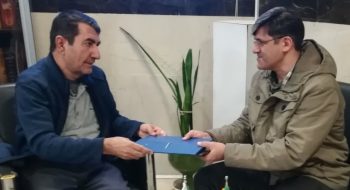 اهدای 10عدد سکه کامل بهار آزادی به ستاد دیه اصفهان
