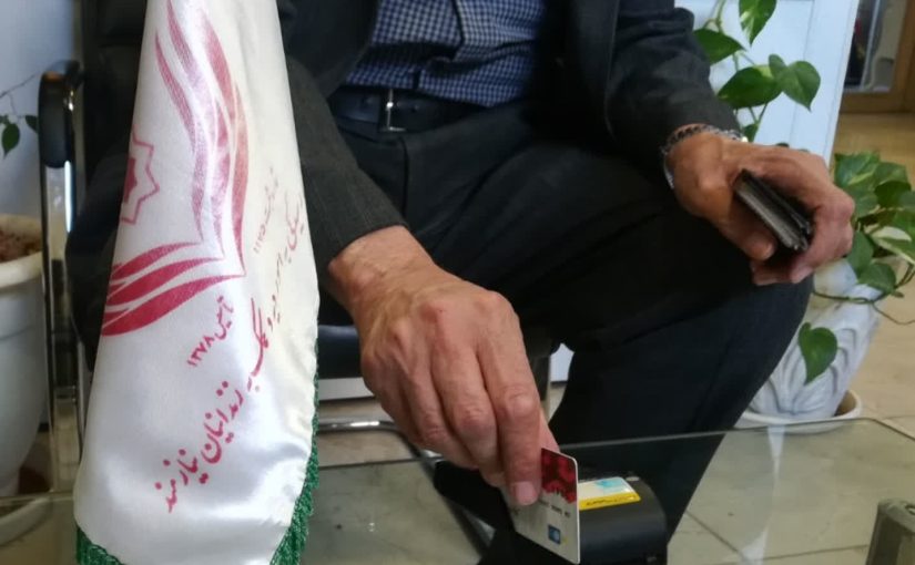 با اهدای مبلغ 5/370/000/000 ریال توسط خیر نیک سرشت اصفهانی زمینه آزادی 11 زندانی معسر مالی محقق شد .