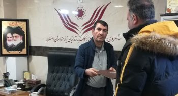 به عشق مولا علی (ع) : کمک 5 میلیارد ریالی خیر اصفهانی
