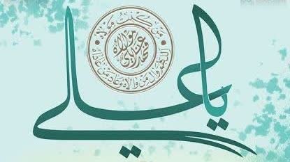 خیر ناشناس ۱۱۰ میلیون برای مشارکت در آزادی ۳زندانی غیر عمد به ستاد دیه اصفهان اهدا کرد